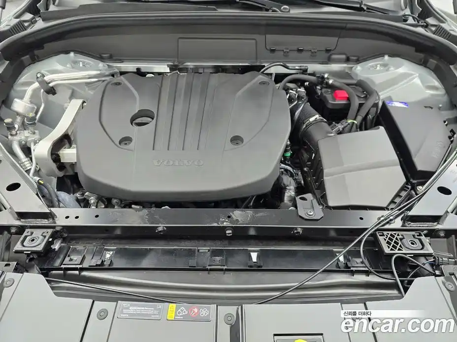 Volvo XC60 2026 2.0 Автомат в Москве № 230777, фото 17