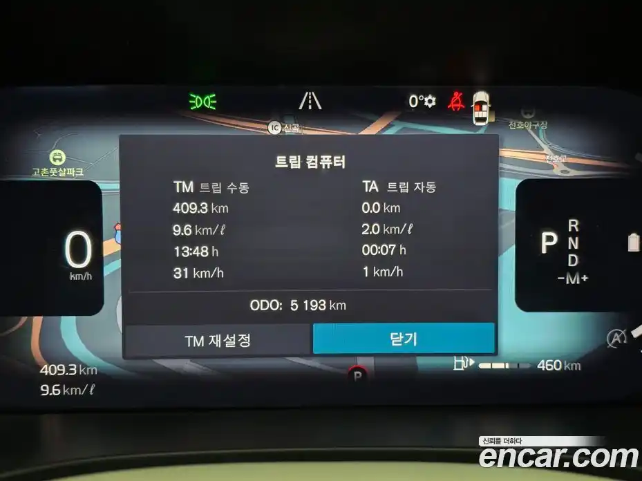 Volvo XC60 2026 2.0 Автомат в Москве № 230777, фото 5