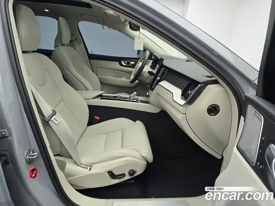 Volvo XC60 2026 2.0 Автомат в Москве № 230777, фото 8