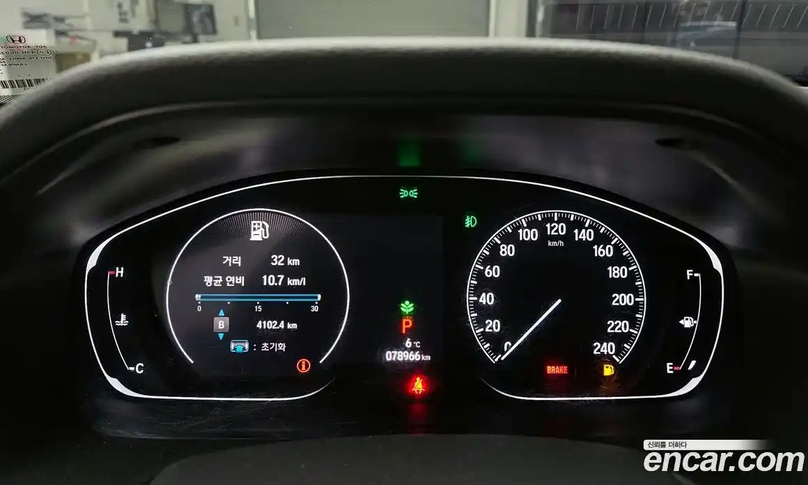 Honda Accord 2018 1.5 Автомат в Москве № 232898, фото 18