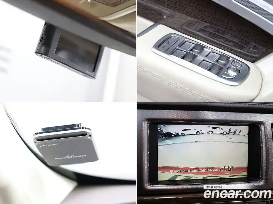 Jaguar XF 2009 4.2 Автомат в Москве № 248242, фото 13