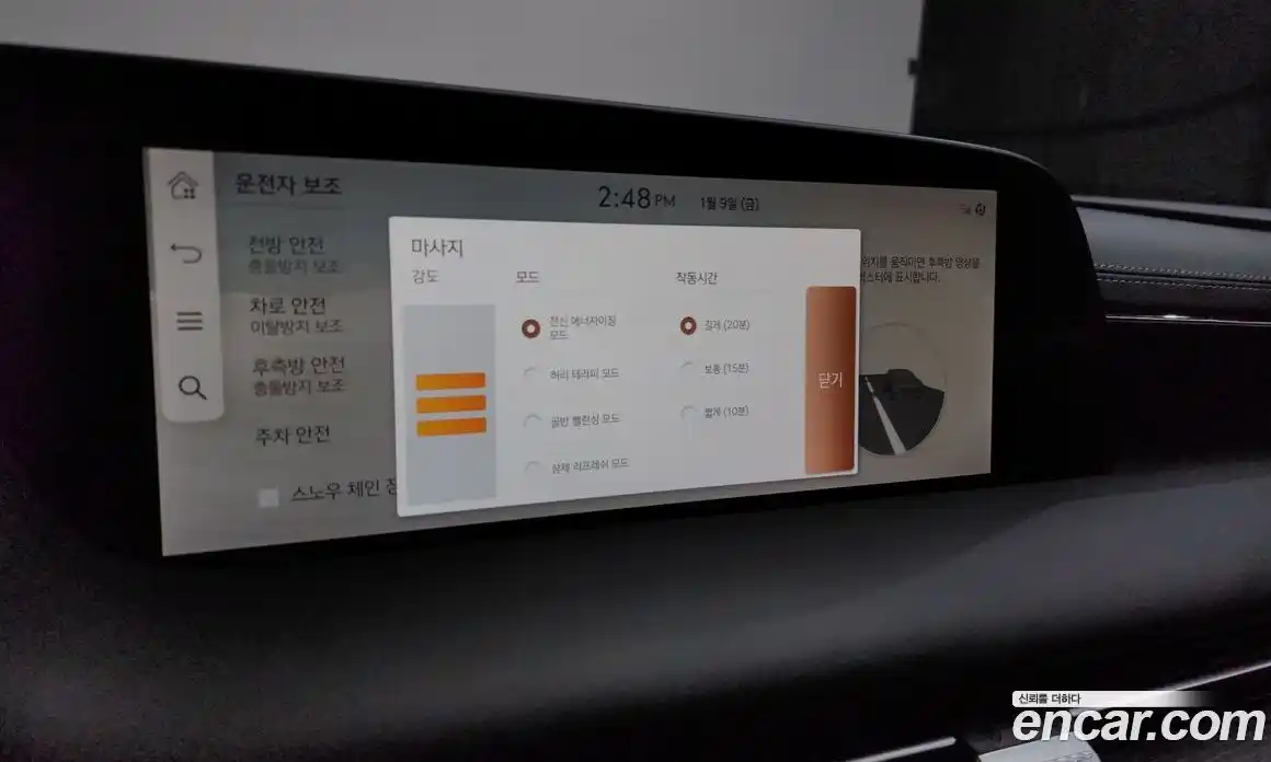 Genesis G90 2023 3.5 Автомат в Москве № 25111, фото 17