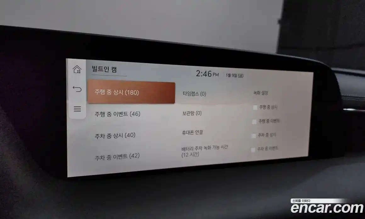 Genesis G90 2023 3.5 Автомат в Москве № 25111, фото 18