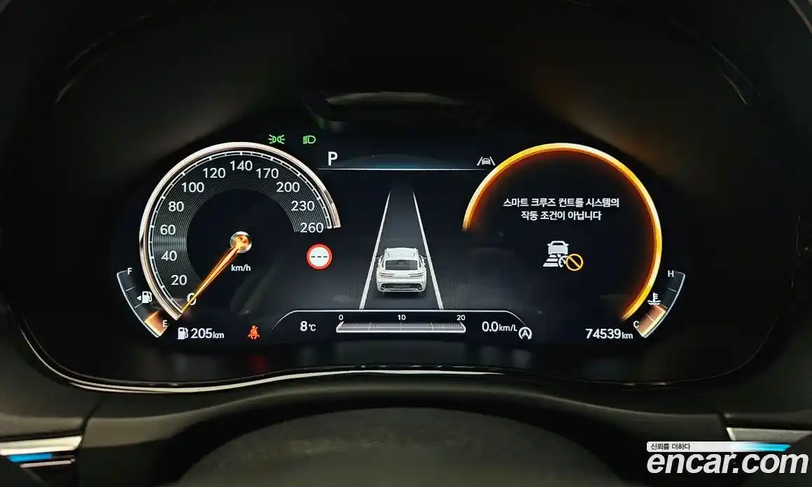 Genesis GV70 2021 2.2 Автомат в Москве № 25520, фото 15