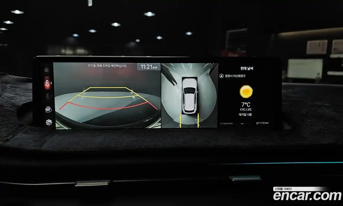 Genesis GV70 2021 2.2 Автомат в Москве № 25520, фото 20