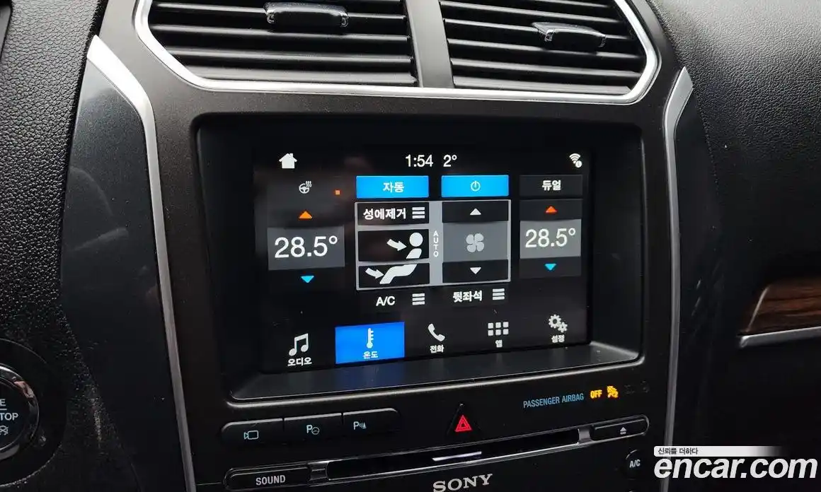 Ford Explorer 2018 2.3 Автомат в Москве № 255711, фото 1