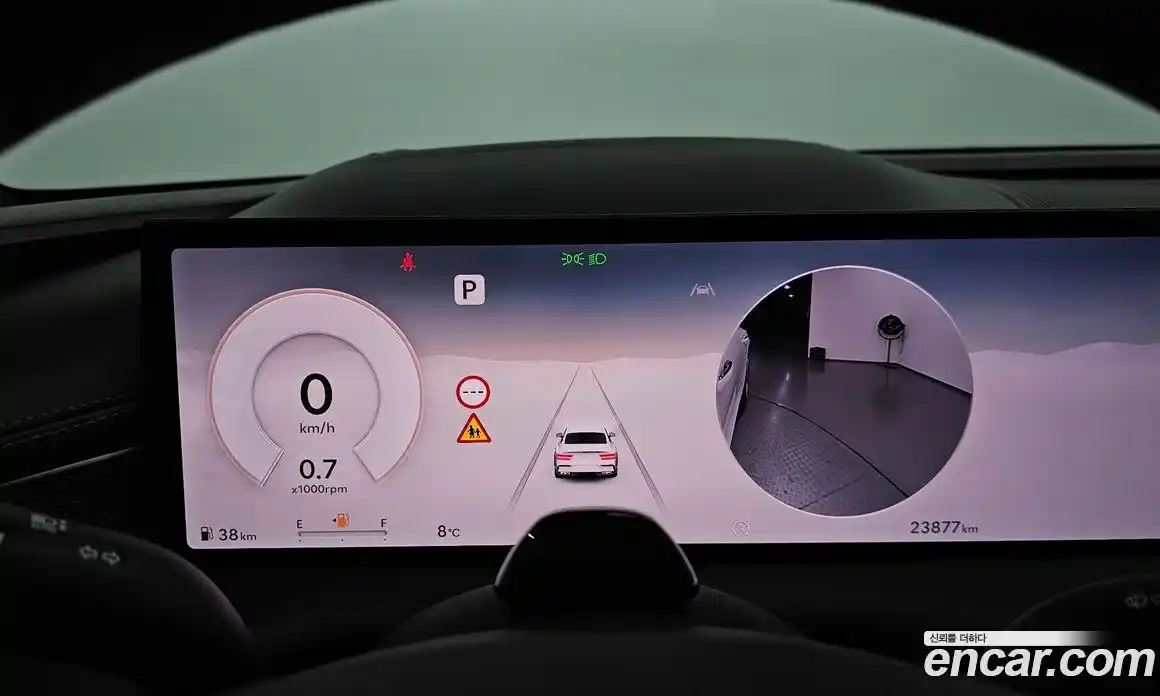 Genesis G80 2025 2.5 Автомат в Москве № 25943, фото 18