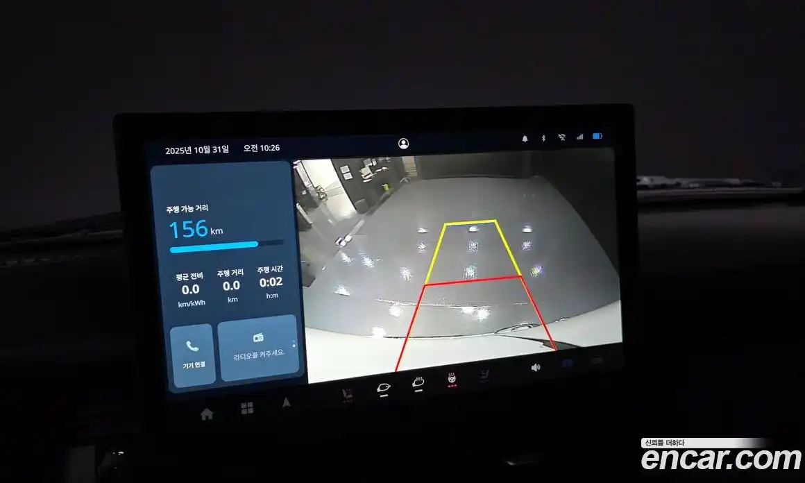 Geely SE-A2 Van 2023 0.1 Автомат в Москве № 259615, фото 14