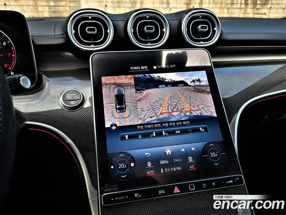 Mercedes-Benz C-Class 2022 2.0 Автомат в Москве № 263101, фото 16