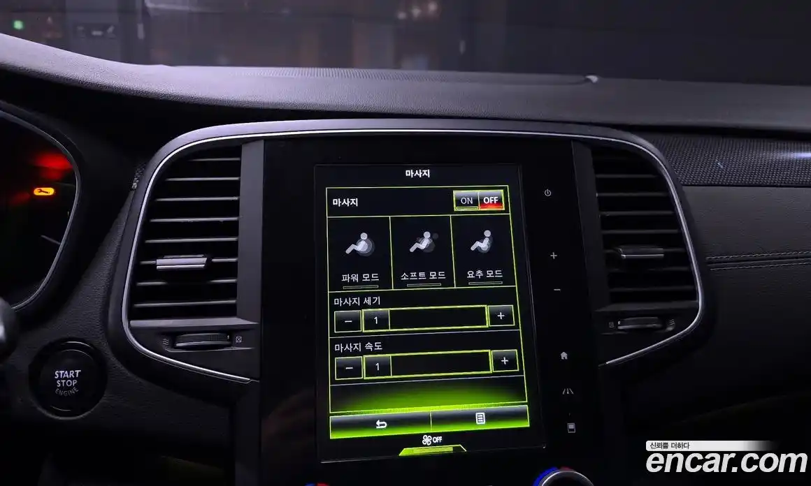 Renault SM6 2016 2.0 Автомат в Москве № 276010, фото 14