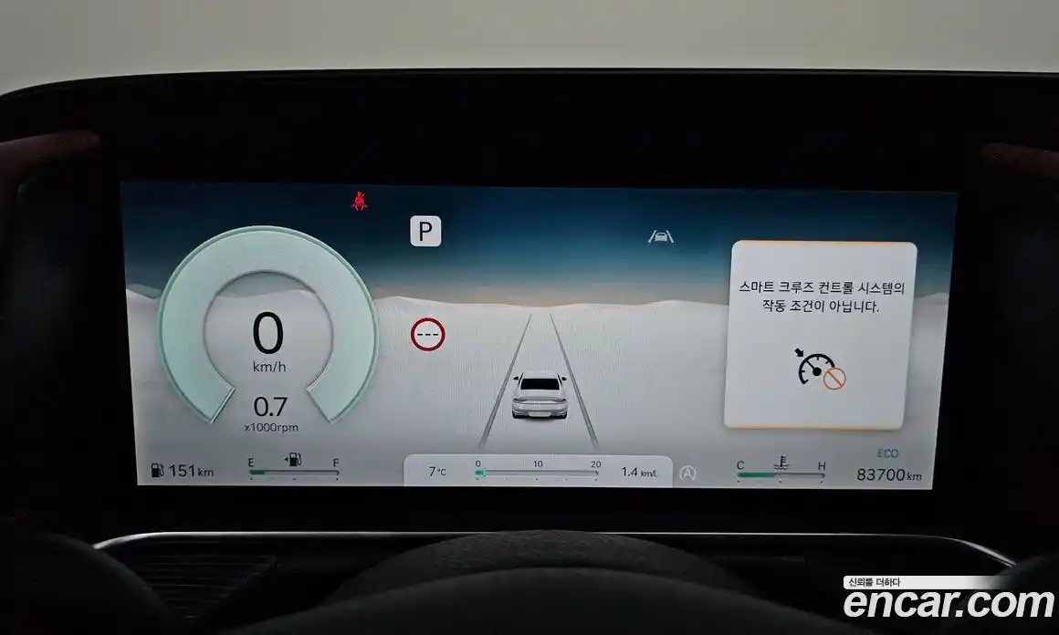 Genesis G90 2023 3.5 Автомат в Москве № 27810, фото 19