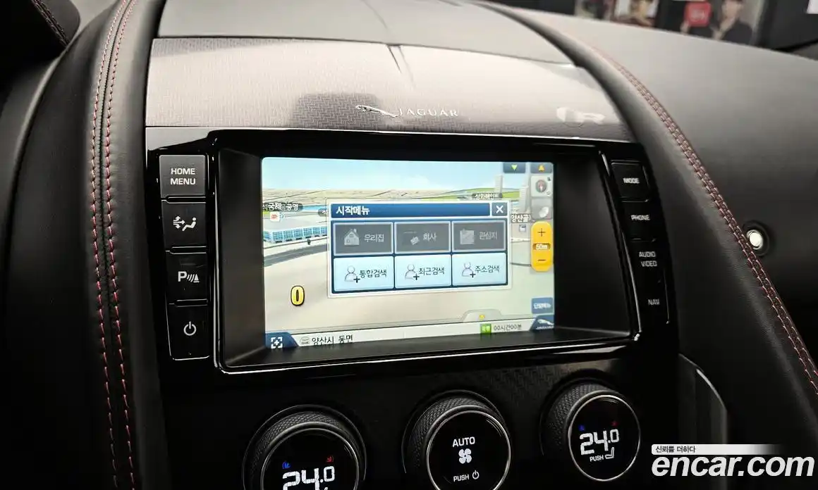 Jaguar F-Type 2015 5.0 Автомат в Москве № 283303, фото 14