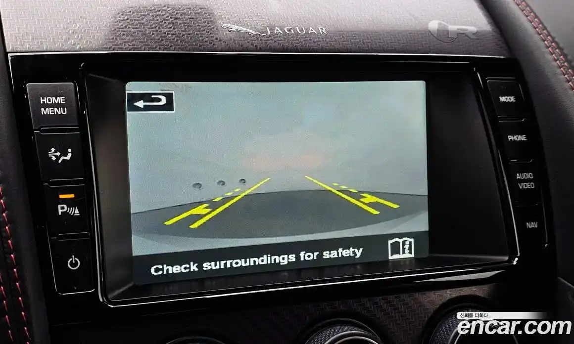 Jaguar F-Type 2015 5.0 Автомат в Москве № 283303, фото 15