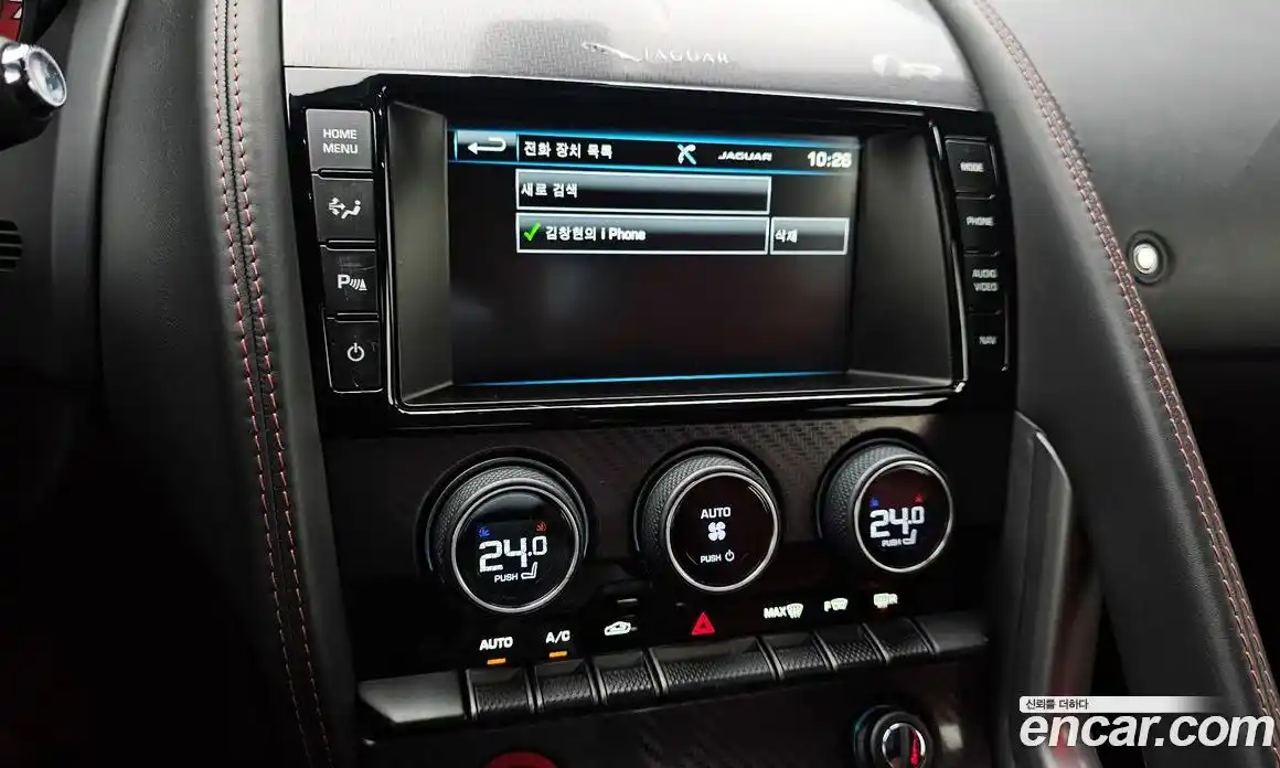 Jaguar F-Type 2015 5.0 Автомат в Москве № 283303, фото 16