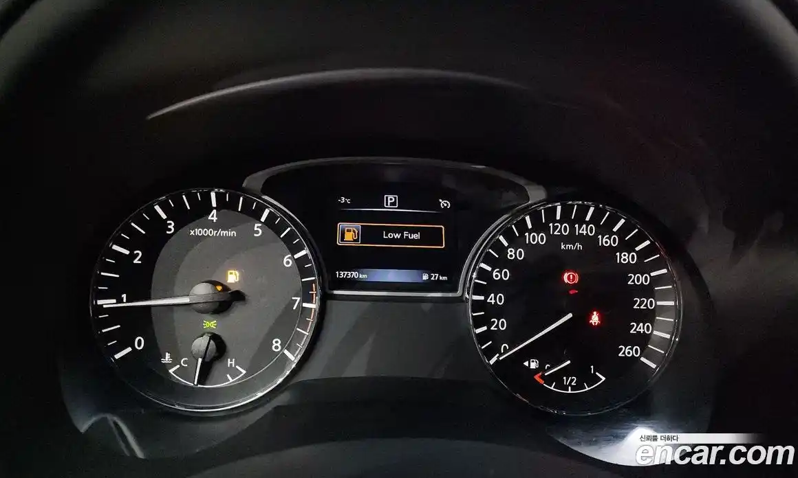 Nissan Altima 2017 2.5 Автомат в Москве № 285023, фото 6