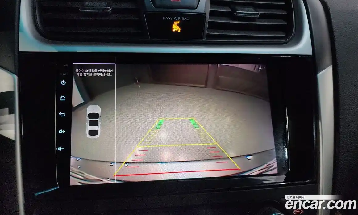 Nissan Altima 2017 2.5 Автомат в Москве № 285023, фото 9