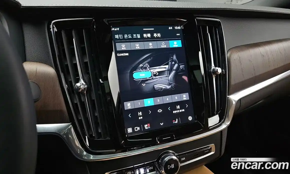 Volvo S90 2023 2.0 Автомат в Москве № 293753, фото 13