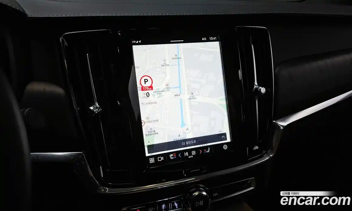 Volvo S90 2023 2.0 Автомат в Москве № 293753, фото 6