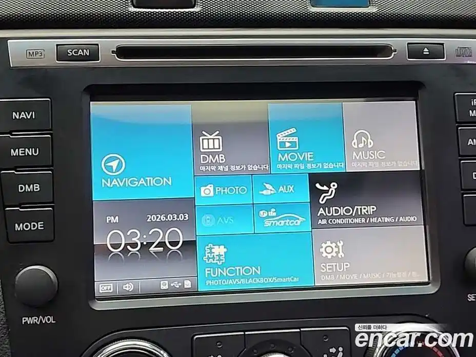 Nissan Altima 2010 3.5 Автомат в Москве № 294408, фото 14