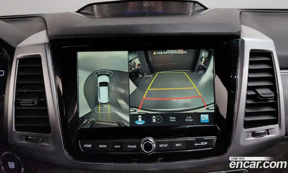 SsangYong Rexton 2023 2.2 Автомат в Москве № 29987, фото 14