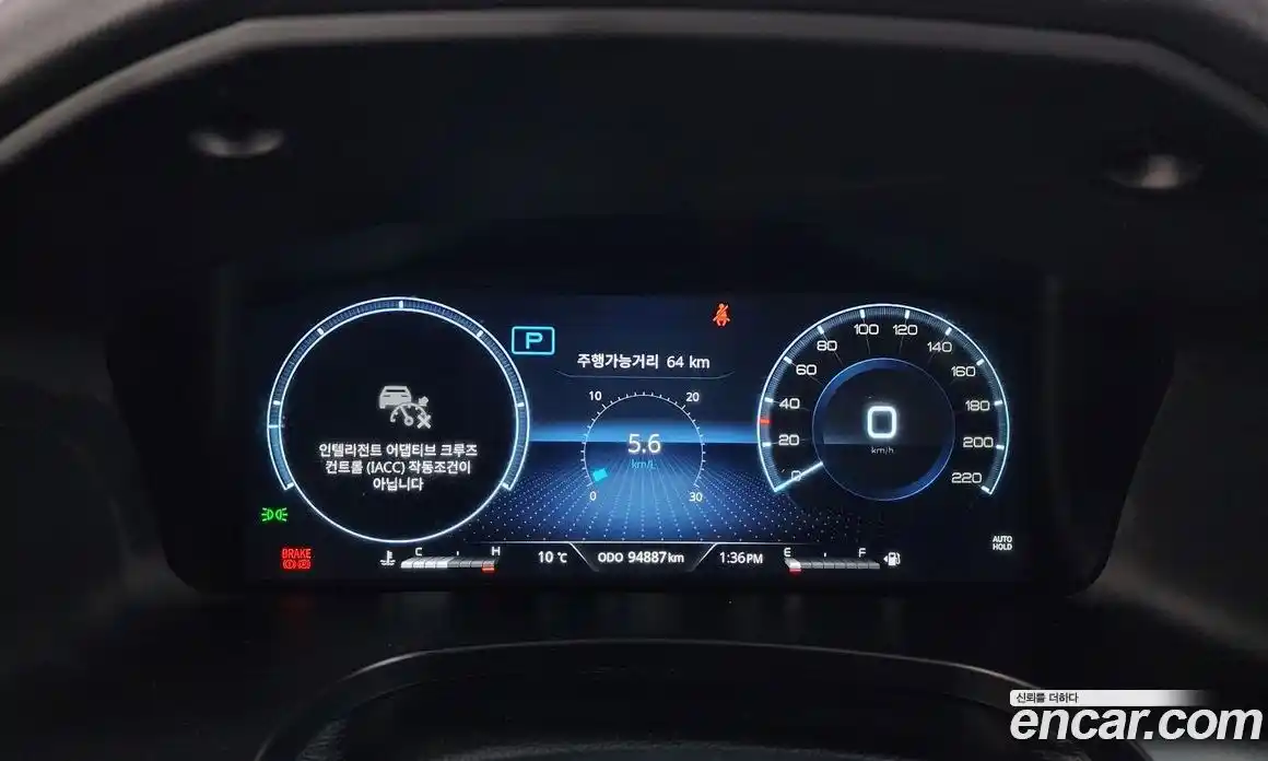 SsangYong Rexton 2023 2.2 Автомат в Москве № 29987, фото 16