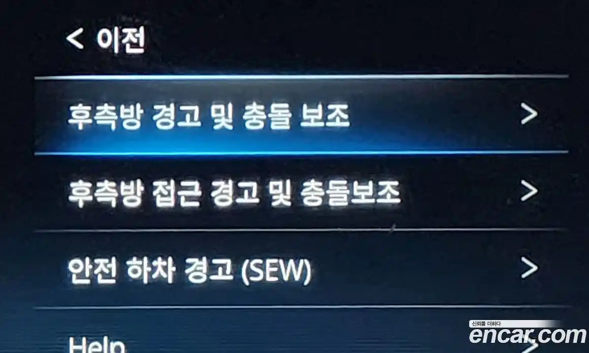 SsangYong Rexton 2023 2.2 Автомат в Москве № 29987, фото 18