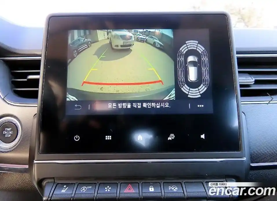 Renault XM3 2022 1.6 Автомат в Москве № 301418, фото 15