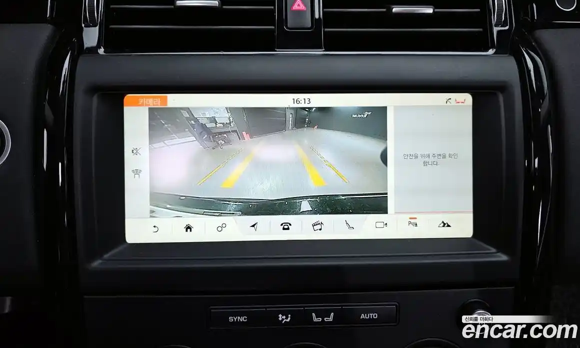 Land Rover Discovery 2018 2.0 Автомат в Москве № 316045, фото 11