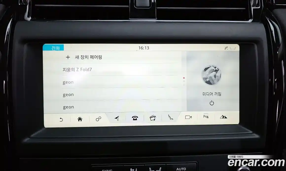 Land Rover Discovery 2018 2.0 Автомат в Москве № 316045, фото 17