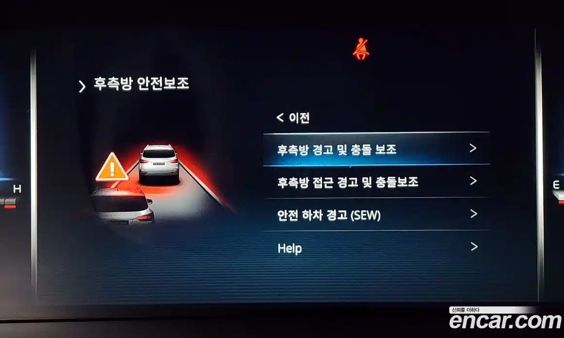 SsangYong Rexton 2024 2.2 Автомат в Москве № 33404, фото 6