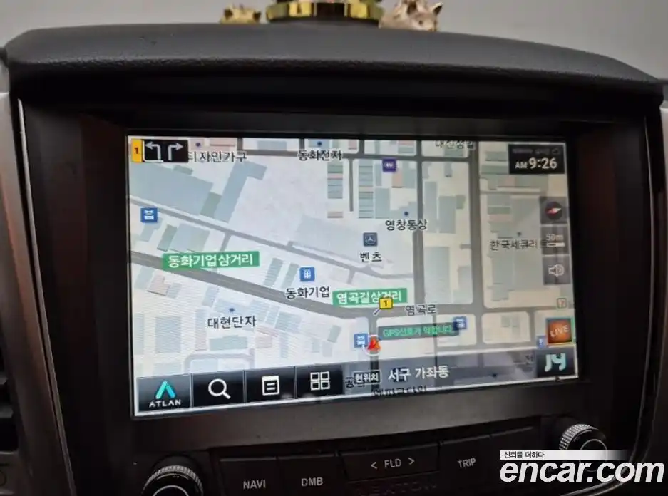 SsangYong Rexton 2019 2.2 Автомат в Москве № 33851, фото 13