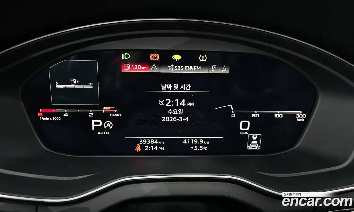 Audi Q5 2021 2.0 Автомат в Москве № 343315, фото 20