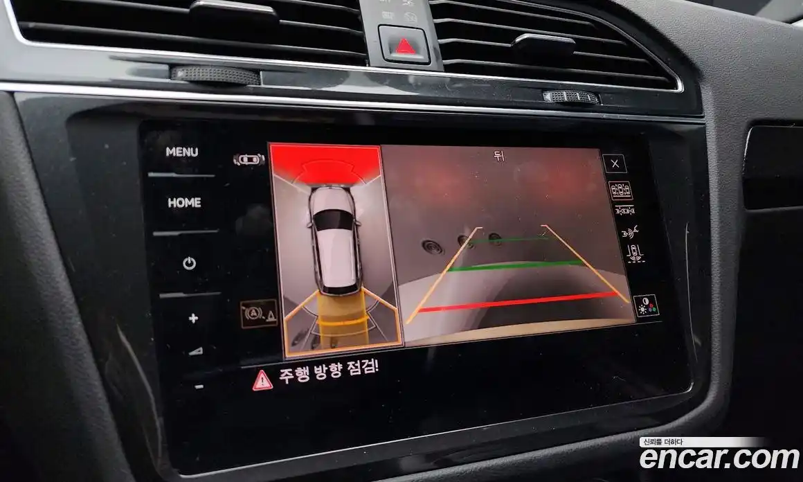 Volkswagen Tiguan 2023 2.0 Автомат в Москве № 357660, фото 15