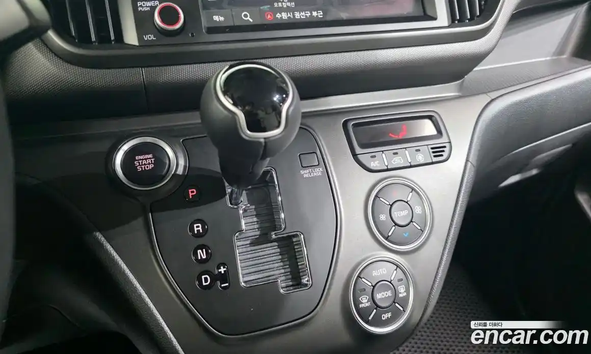 Kia Ray 2023 1.0 Автомат в Москве № 358797, фото 9