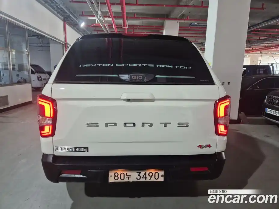 SsangYong Rexton 2021 2.2 Автомат в Москве № 36081, фото 4