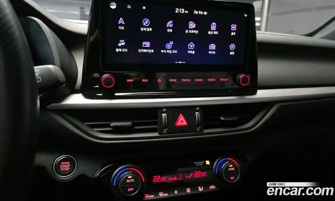 Kia K3 2024 1.6 Автомат в Москве № 361547, фото 14