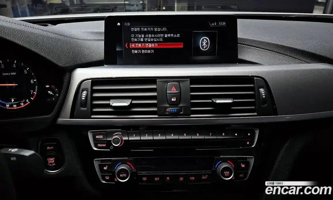 BMW 4-Series 2020 2.0 Автомат в Москве № 364752, фото 14