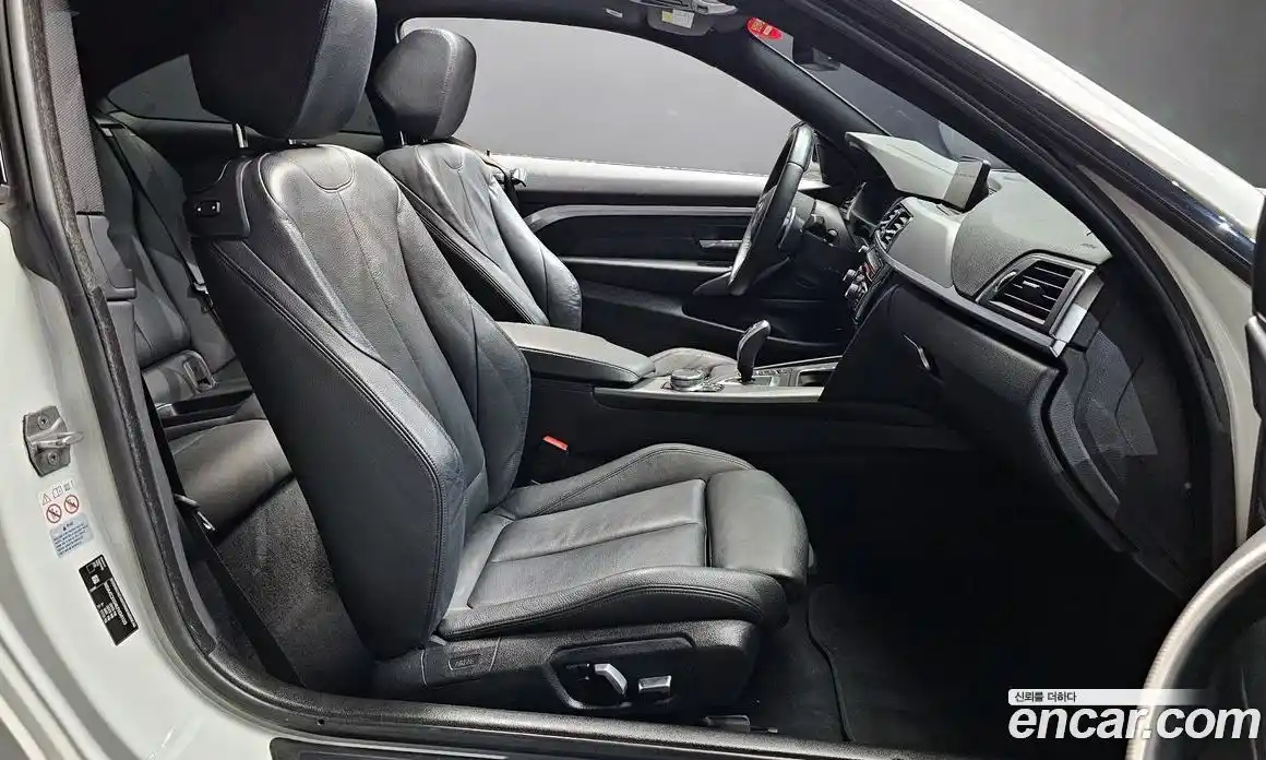 BMW 4-Series 2020 2.0 Автомат в Москве № 364752, фото 10