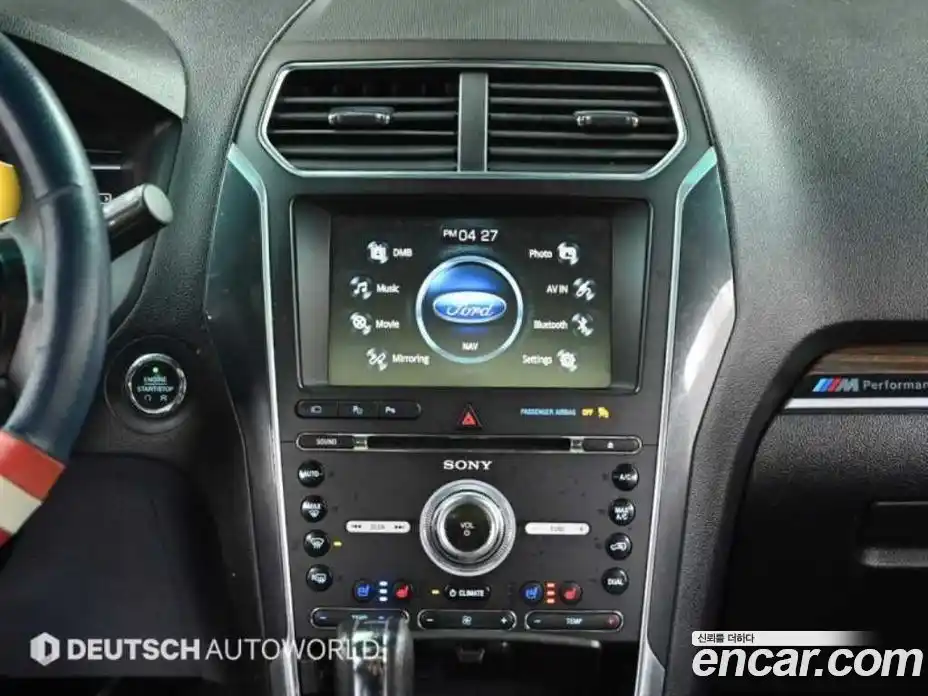 Ford Explorer 2016 2.3 Автомат в Москве № 376048, фото 14