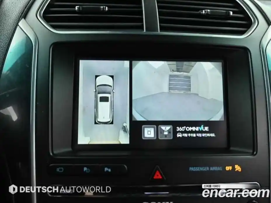 Ford Explorer 2016 2.3 Автомат в Москве № 376048, фото 15