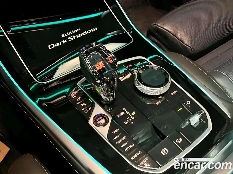 BMW X7 2021 4.4 Автомат в Москве № 387361, фото 14