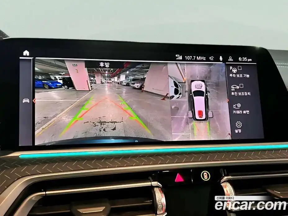 BMW X7 2021 4.4 Автомат в Москве № 387361, фото 17