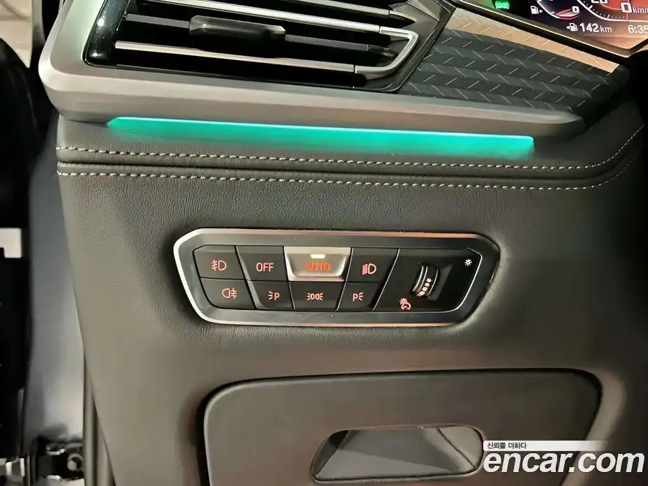 BMW X7 2021 4.4 Автомат в Москве № 387361, фото 20