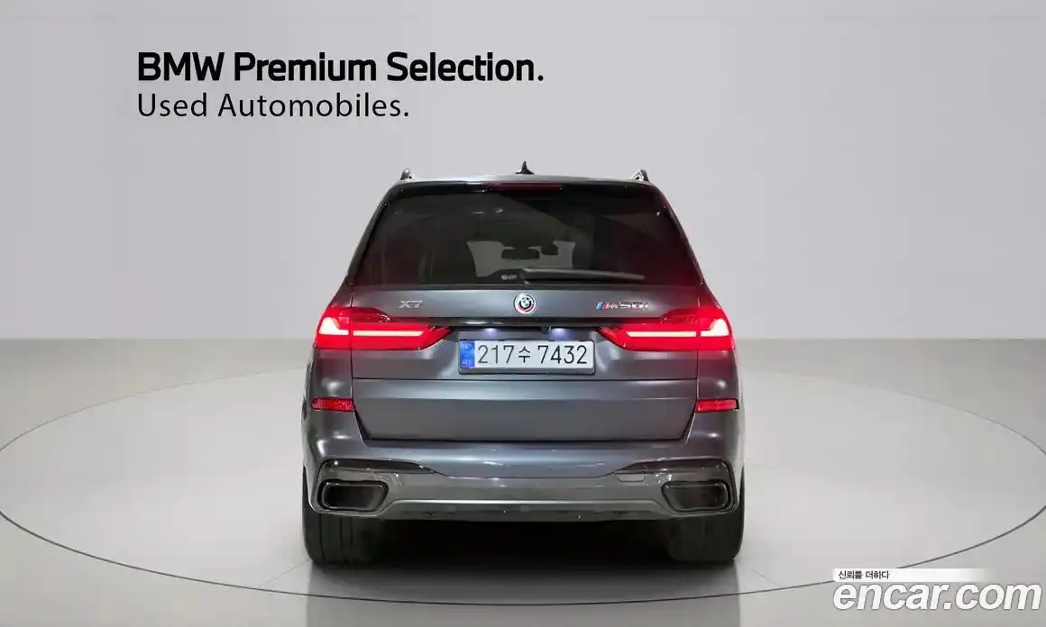 BMW X7 2021 4.4 Автомат в Москве № 387361, фото 3