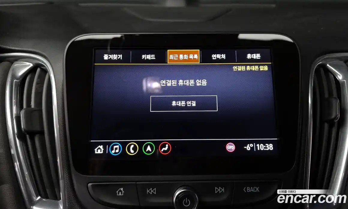 Chevrolet Malibu 2019 2.0 Автомат в Москве № 39016, фото 16