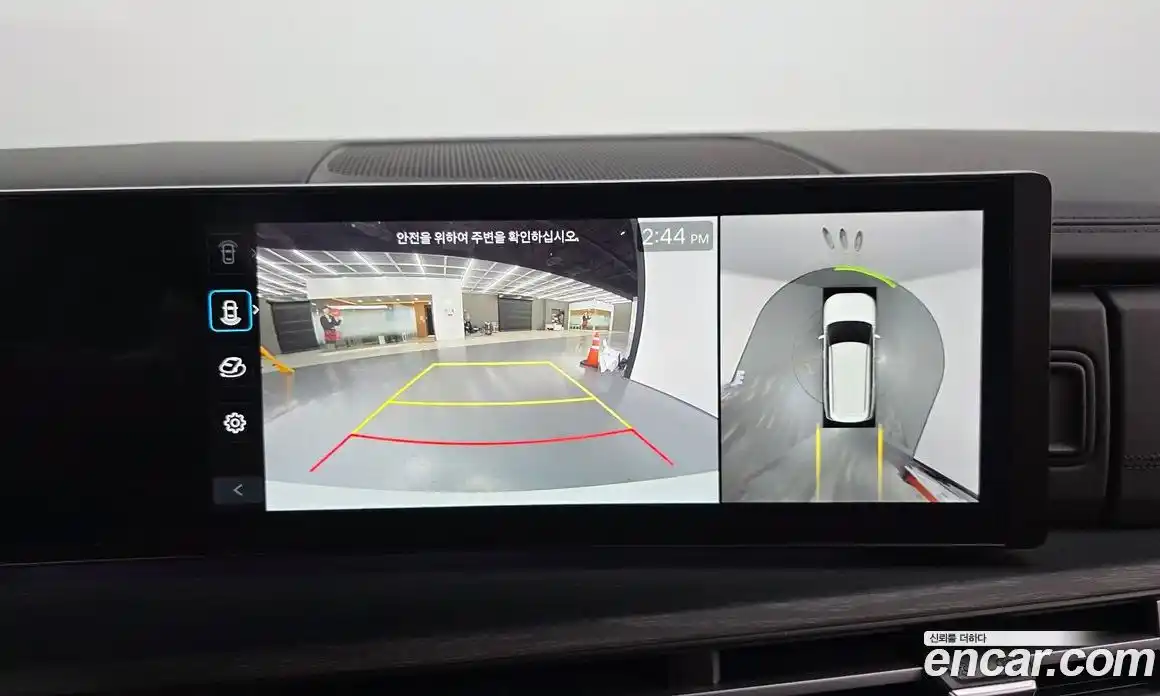 Hyundai Santa Fe 2024 2.5 Автомат в Москве № 397538, фото 16