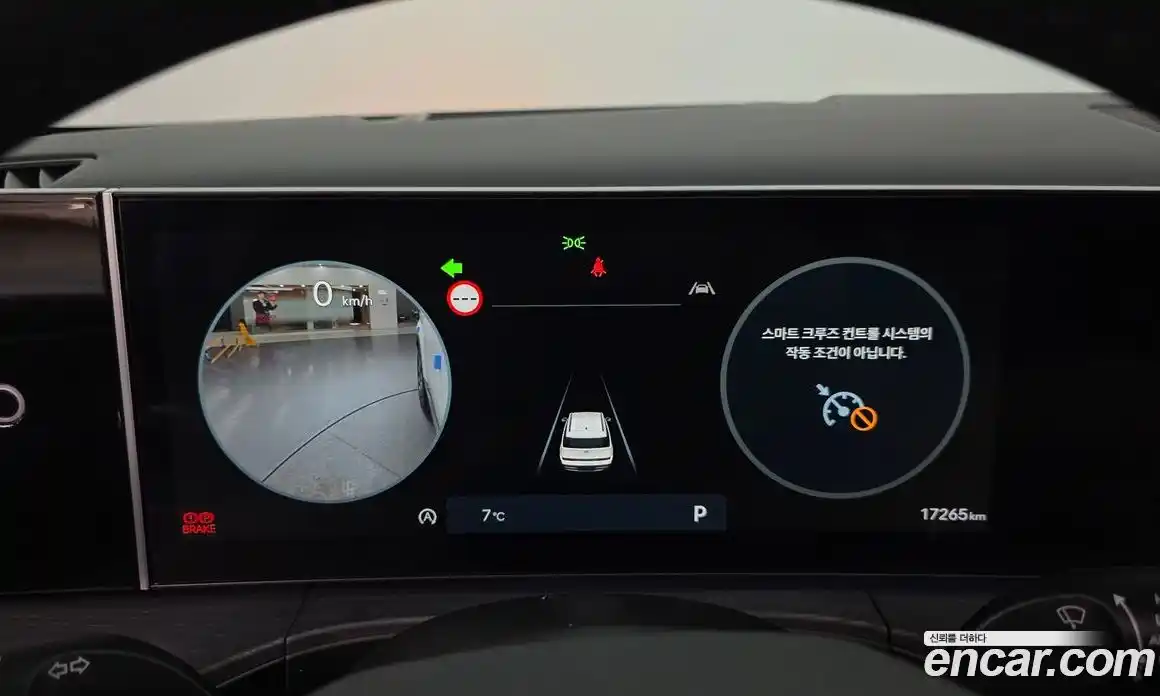 Hyundai Santa Fe 2024 2.5 Автомат в Москве № 397538, фото 8