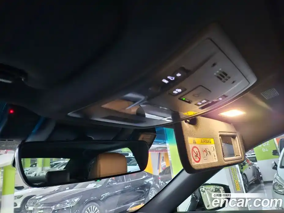 Lexus ES 2023 2.5 Автомат в Москве № 399014, фото 13