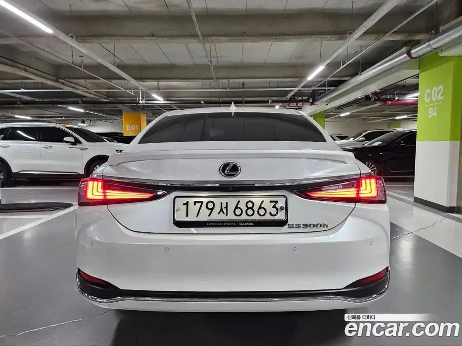 Lexus ES 2023 2.5 Автомат в Москве № 399014, фото 3