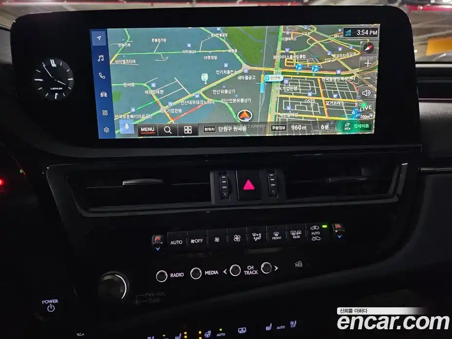 Lexus ES 2023 2.5 Автомат в Москве № 399014, фото 10